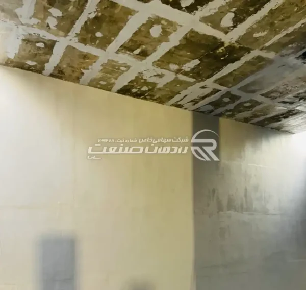 پوشش مخازن بتنی