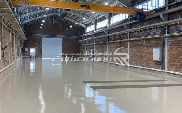 کفپوش اپوکسی